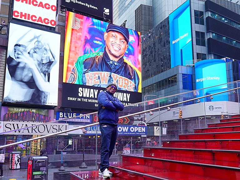 Sway Billboard Sway Billboard